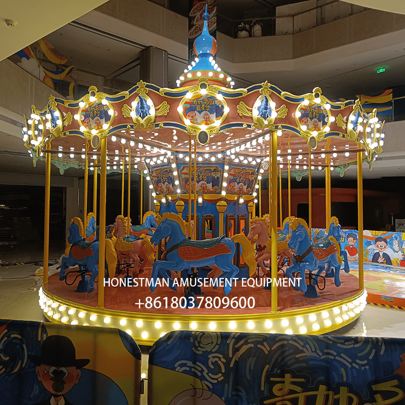 Philippine Carousel