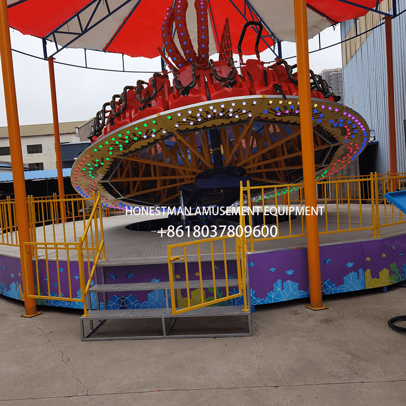 Flying Turntable ride Flying Turntable ride