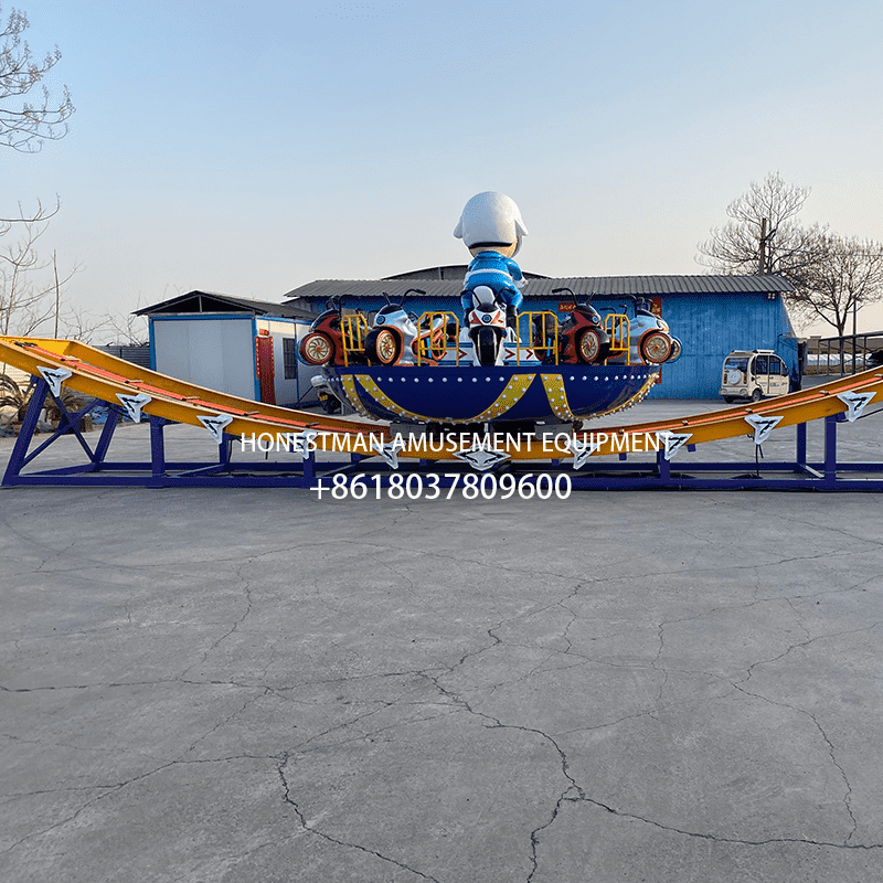 flying UFO ride flying UFO ride