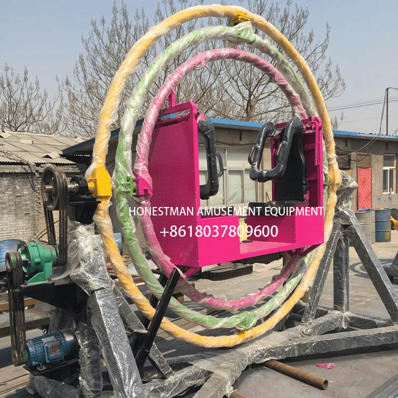 human gyroscope ride