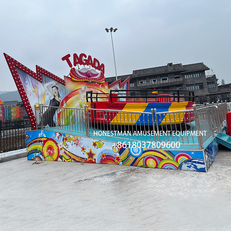 TAGADA ride for sale TAGADA ride for sale