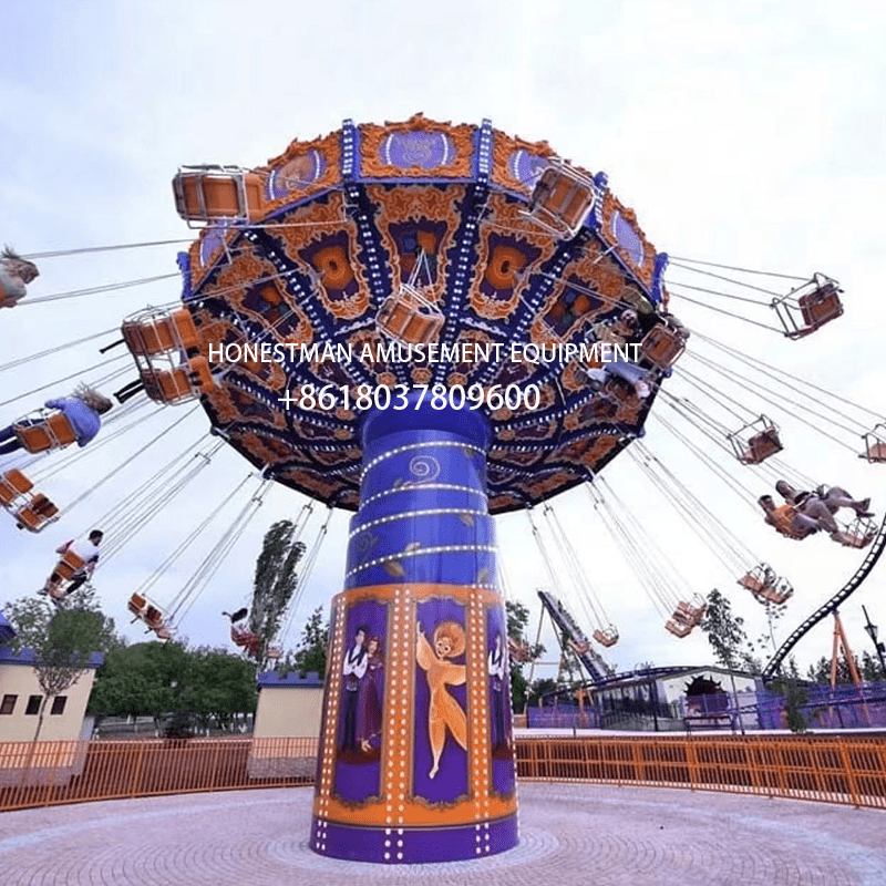 flying chairs ride flying chairs ride