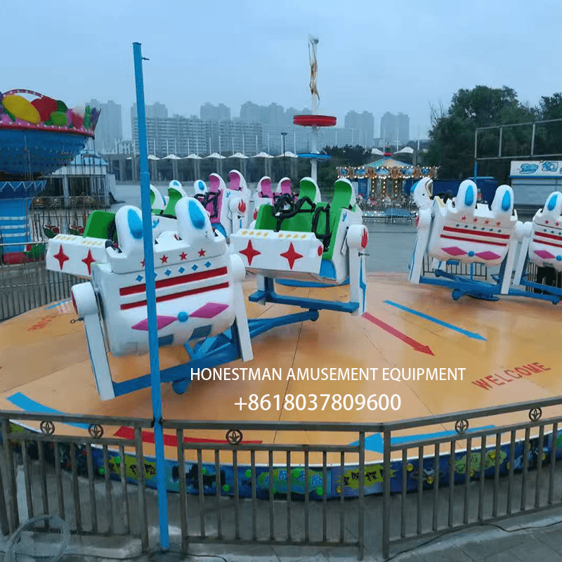 break dance ride break dance ride