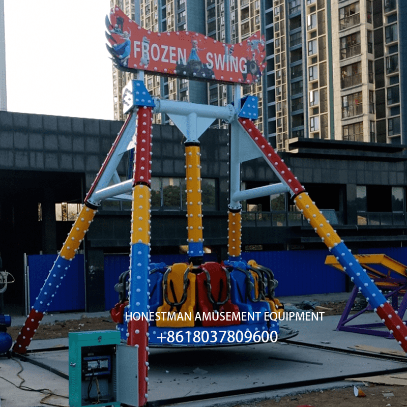 pendulum amusement rides pendulum amusement rides