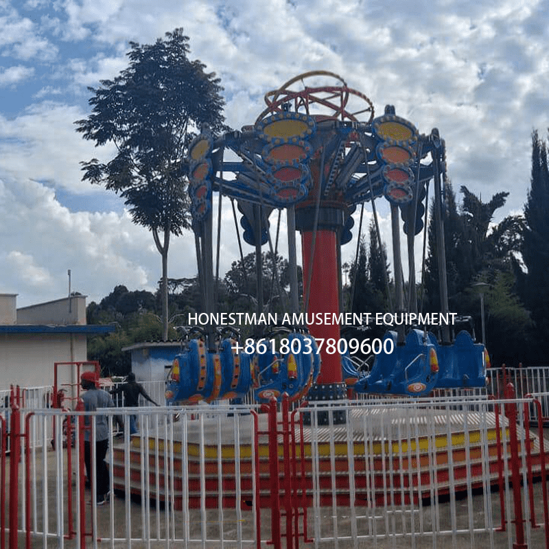 flying chair carousel