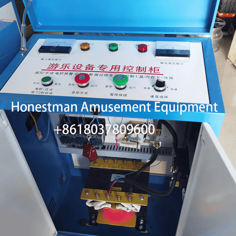 Bumper car control cabinet