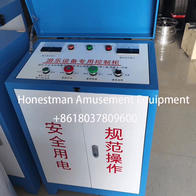 Bumper car control cabinet Bumper car control cabinet
