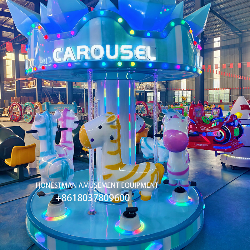 carousel indoor
