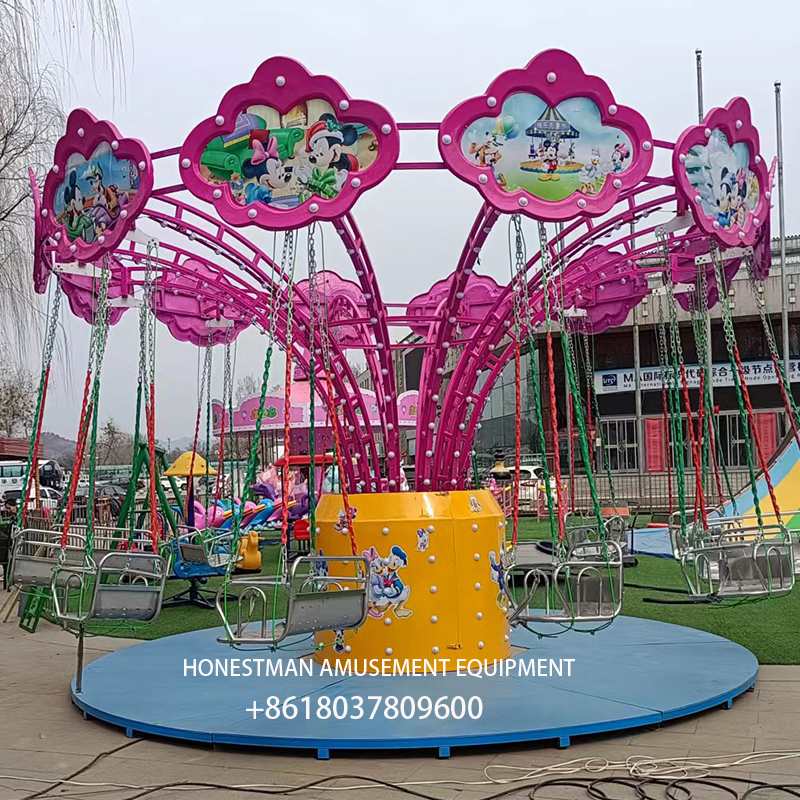 Flying chair - HONESTMAN AMUSEMENT EQUIPMENT