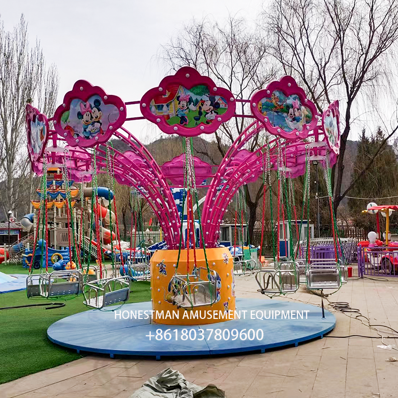 flying chair flying chair