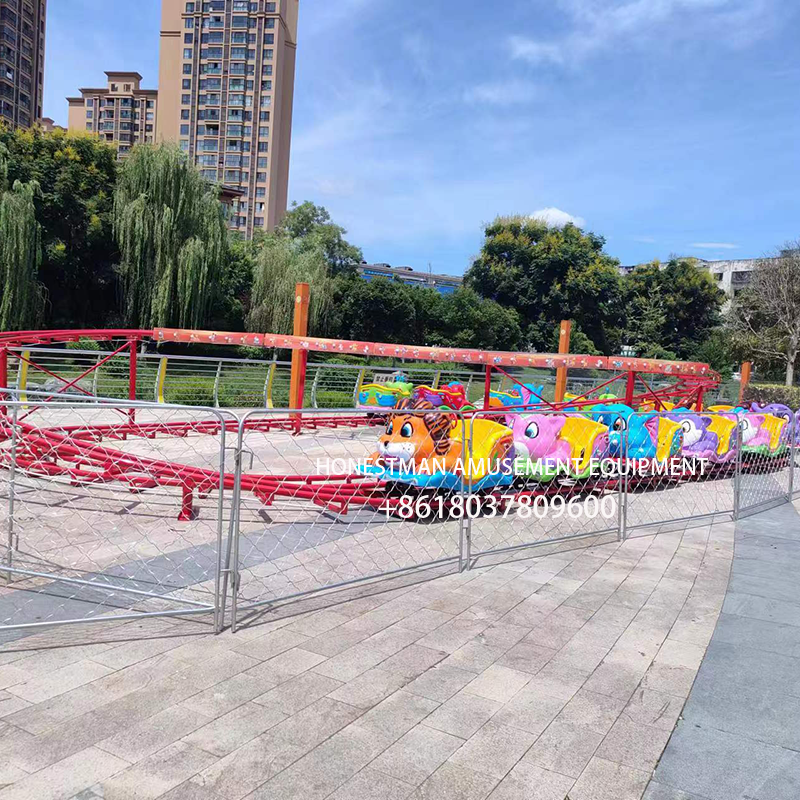 Small roller coaster Small roller coaster