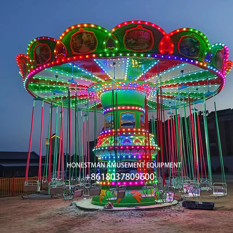 微信图片_20241116143611 flying chairs ride