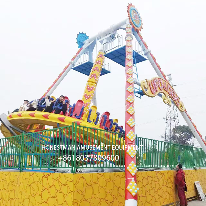 pendulum ride amusement park