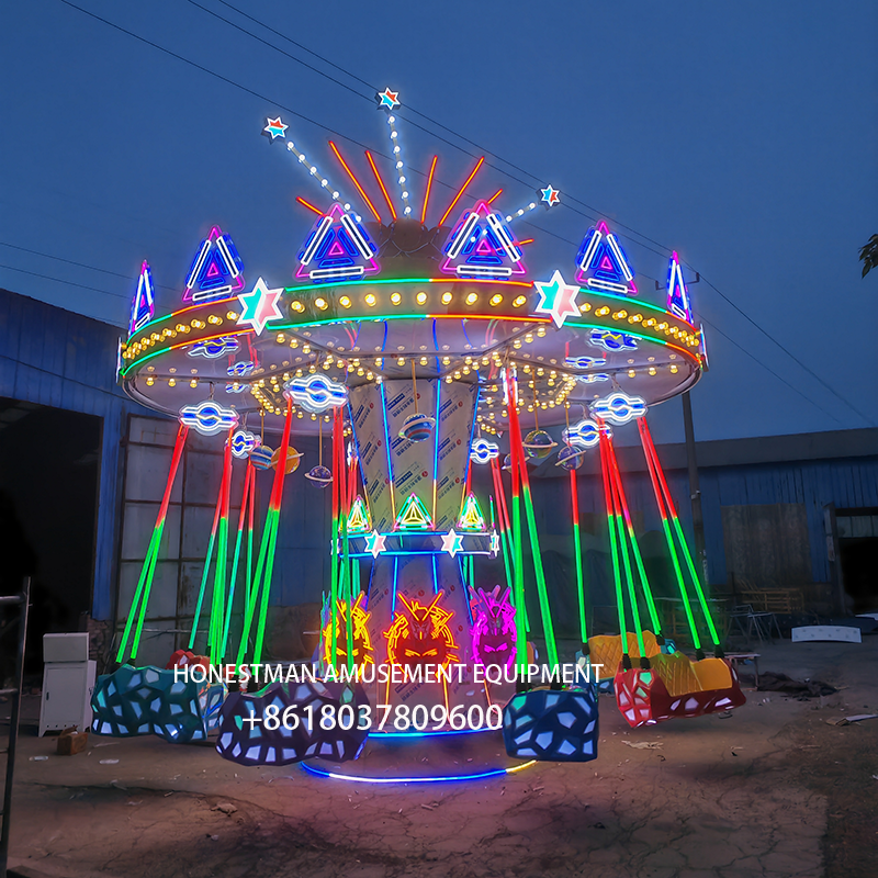 flying chair for kids